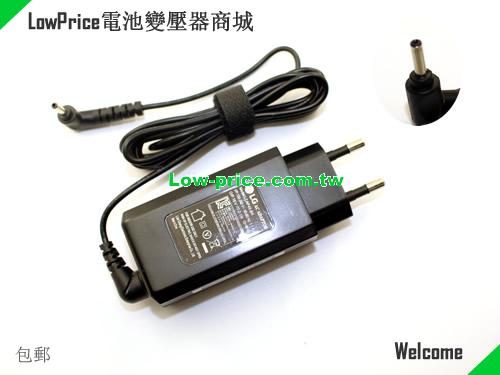 LG  19V 1.3A AC Adapter