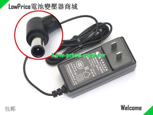 LG ADS-40SG-19-3 筆電變壓器 19V 1.3A 25W