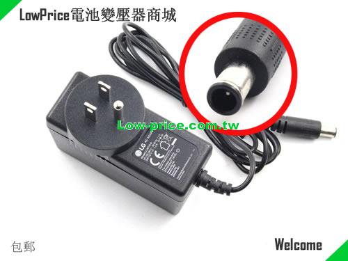 LG ADS-40SG-19-3 筆電變壓器 19V 1.3A 25W