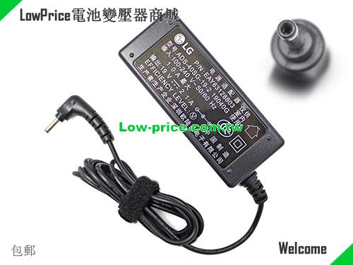 LG  19V 2.1A AC Adapter