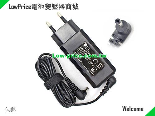 LG  19V 2.1A AC Adapter