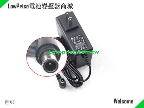 LG  19V 2.1A AC Adapter