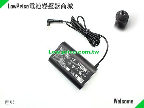 LG EAY65249001 筆電變壓器 19V 2.53A 48.07W