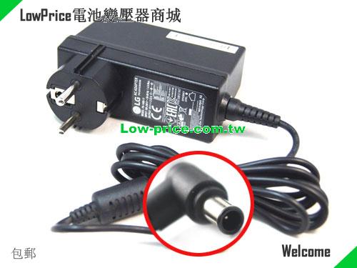 LG DA-65G19 筆電變壓器 19V 2.53A 48W