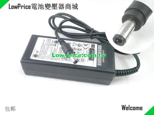 LG PA-1650-01 筆電變壓器 19V 3.42A 65W