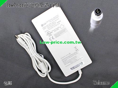 LG 27UK850 筆電變壓器 19V 7.37A 140W