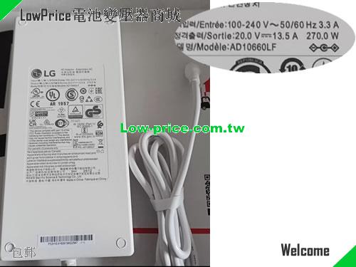 Genuine White LG AD10660LF AC Adapter for LED TV  20V 13.5A 270W LG 20V 13.5A 270W 筆電變壓器 
