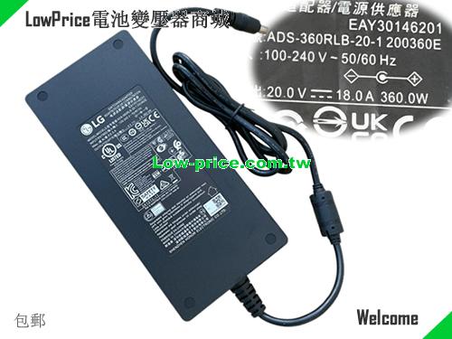 LG  20V 18A AC Adapter