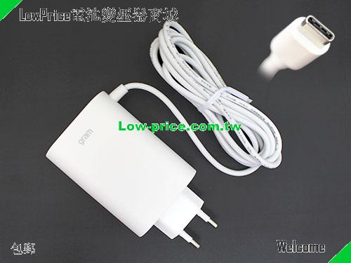 LG  20V 3.25A AC Adapter