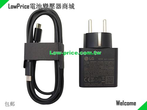 LG  20V 3.25A AC Adapter