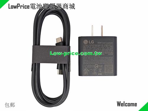 LG  20V 3.25A AC Adapter