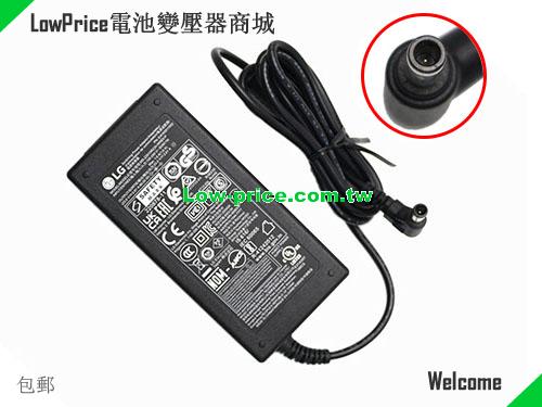 LG MS-Z2610R230-065E0-P 筆電變壓器 23V 2.61A 60.03W
