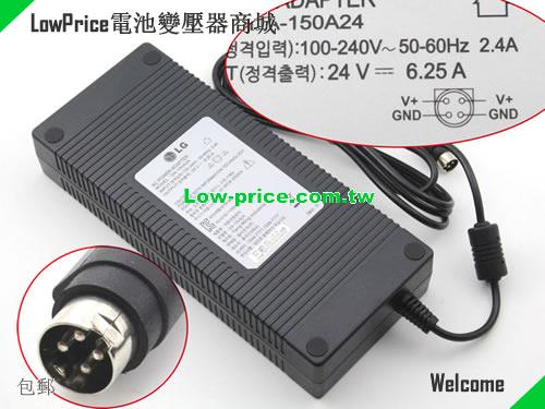LG  24V 6.25A AC Adapter