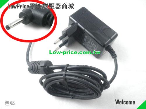 LG  5.2V 2A AC Adapter
