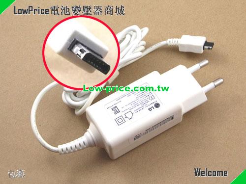LG  5.2V 3A AC Adapter