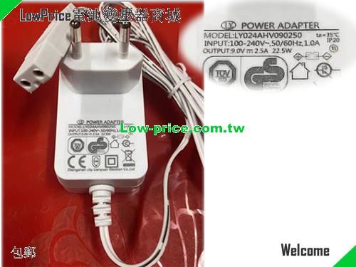 LIAN YUAN  9V 2.5A AC Adapter