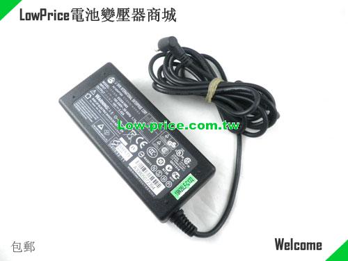 LI SHIN  19V 3.42A AC Adapter