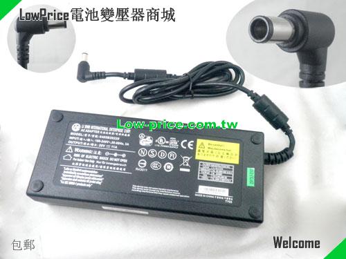 LI SHIN 0405B20220 筆電變壓器 20V 11A 220W