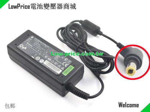 LI SHIN  20V 2A AC Adapter