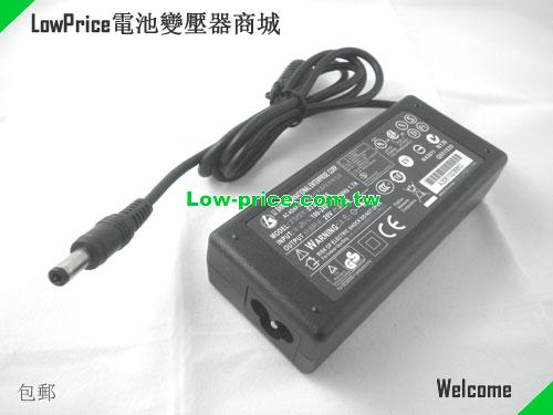 LI SHIN 0335C2065 筆電變壓器 20V 3.25A 65W