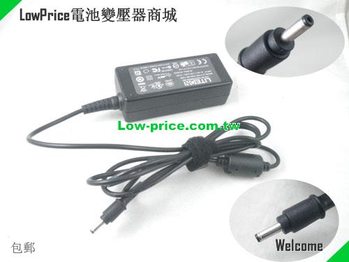LITEON  12V 1.5A AC Adapter
