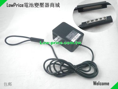 SURFACE X05 筆電變壓器 12V 2A 24W