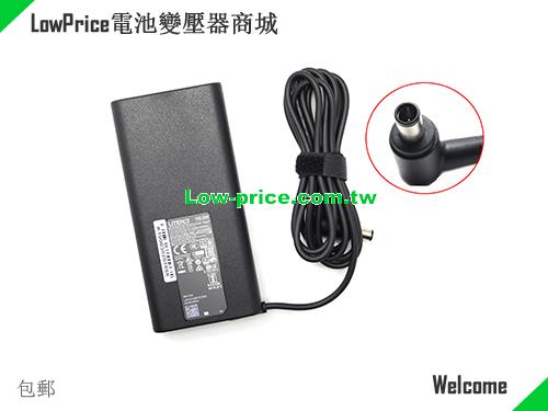 LITEON  19.5V 7.7A AC Adapter