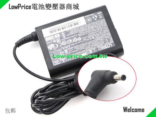 LITEON ADP-65WH B 筆電變壓器 19V 3.42A 65W