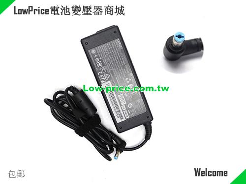 LITEON  19V 4.74A AC Adapter