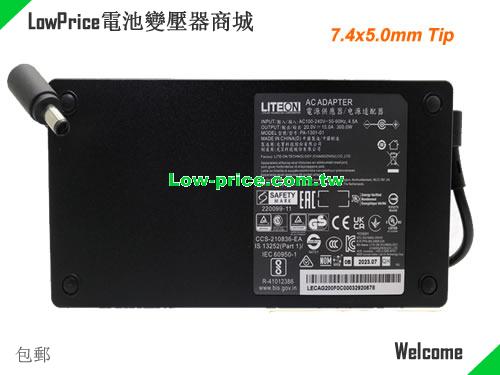 LITEON  20V 15A AC Adapter