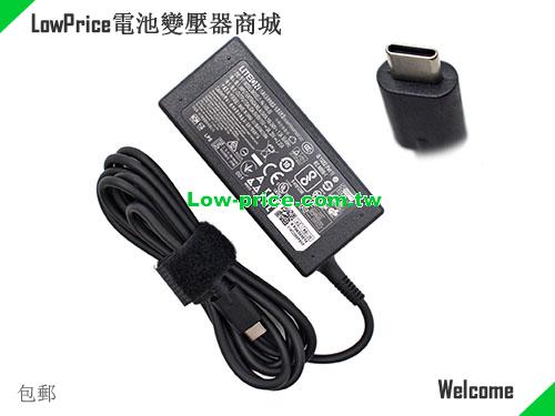 HP 13-V024TU 筆電變壓器 20V 2.25A 45W