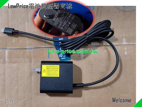 LITEON PA-1650-55 筆電變壓器 20V 3.25A 65W