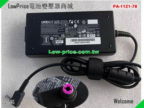 LITEON  20V 6A AC Adapter