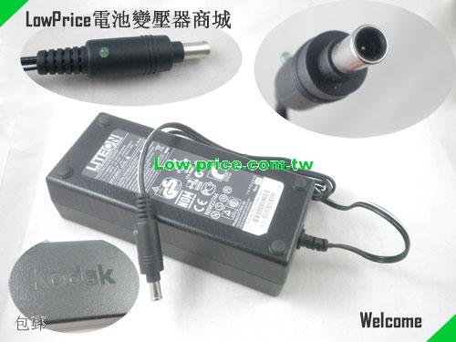LITEON  36V 2.1A AC Adapter