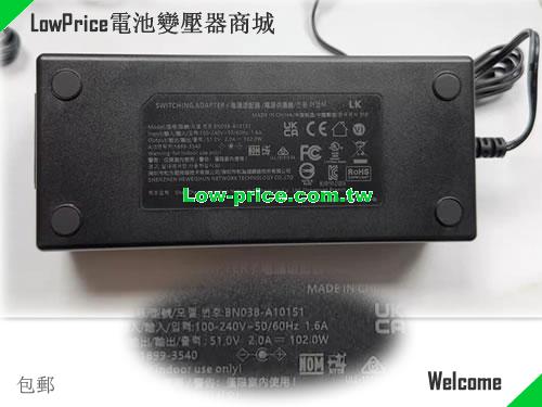 LK BN038A10151 筆電變壓器 51V 2A 102W
