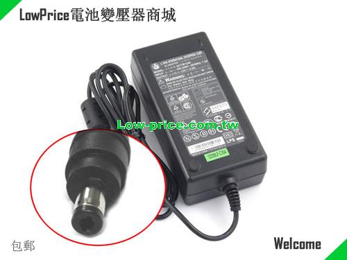 LISHIN  12V 4A AC Adapter