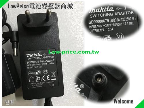 MAKITA SE00000679(BQ36A-1202500-G) 筆電變壓器 12V 2.5A 30W