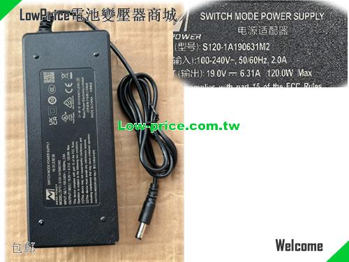 MASS POWER  19V 6.31A AC Adapter