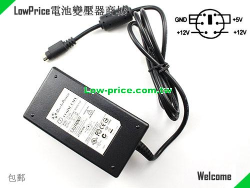 Genuine MaxinPower CP1205 AC Adapter 12v 2A 5V/2A Output Round with 7 Pin Tip MAXINPOWER 12V 2A 24W 筆電變壓器