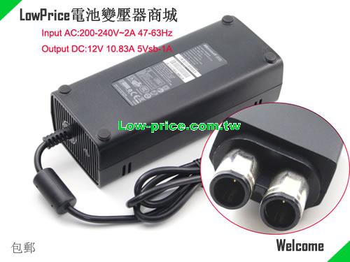 MICROSOFT CPA09-010A 筆電變壓器 12V 10.83A 130W
