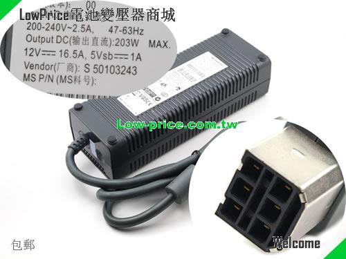 MICROSOFT  12V 16.5A AC Adapter