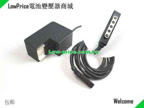 MICROSOFT 1513 筆電變壓器 12V 2A 24W