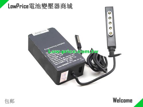 MICROSOFT  12V 3.58A AC Adapter