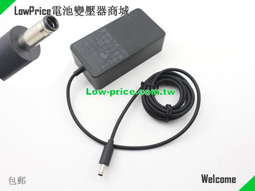 MICROSOFT  12V 4A AC Adapter