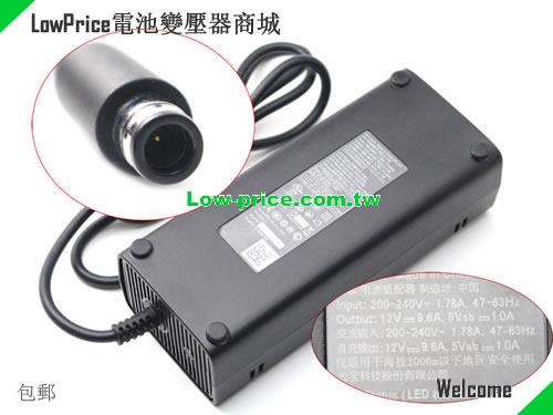 MICROSOFT E131881 筆電變壓器 12V 9.6A 115W