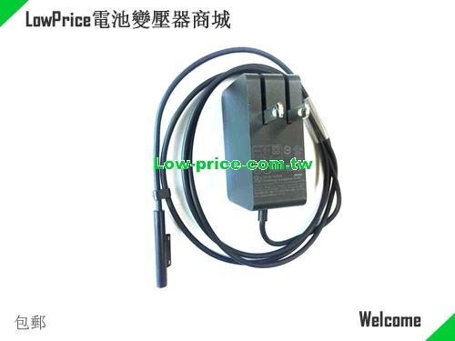 MICROSOFT  15V 1.6A AC Adapter