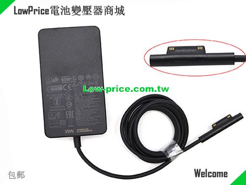 MICROSOFT  15V 2.6A AC Adapter