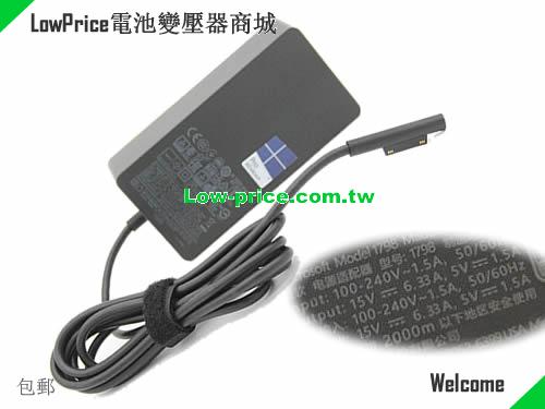 MICROSOFT  15V 6.33A AC Adapter