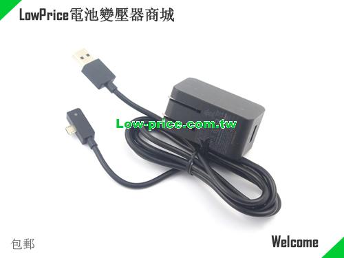 MICROSOFT  5.2V 2.5A AC Adapter