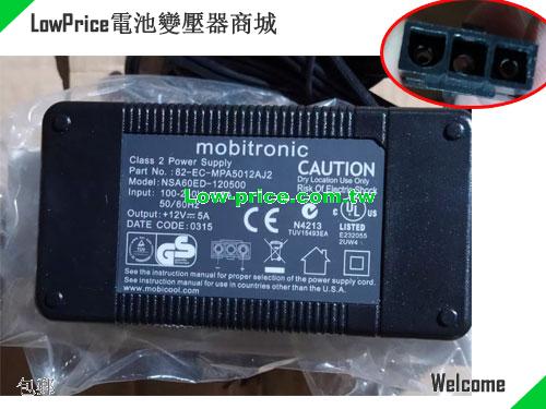 MOBITRONIC 82-EC-MPA5012A-J2 筆電變壓器 12V 5A 60W